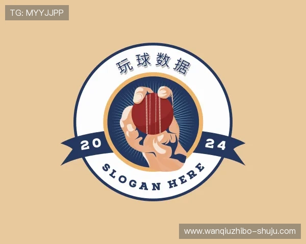 发现玩球直播数据